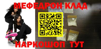 дживик Ирбит