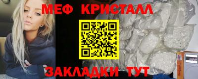 тгк Изобильный