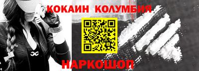 дживик Ирбит