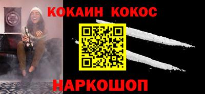 прущая мука Камышлов