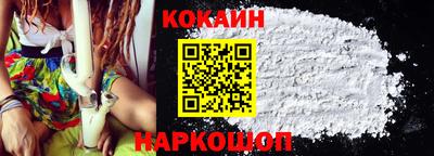 тгк Изобильный