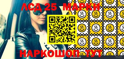 кокаин колумбия Кандалакша