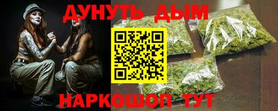 тгк Изобильный
