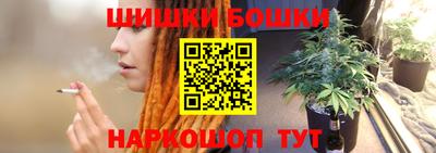 прущая мука Камышлов