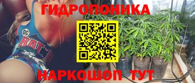прущая мука Камышлов