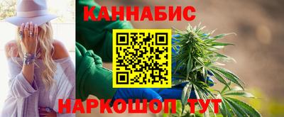 кокаин колумбия Кандалакша