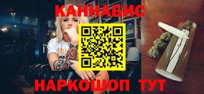 прущая мука Камышлов