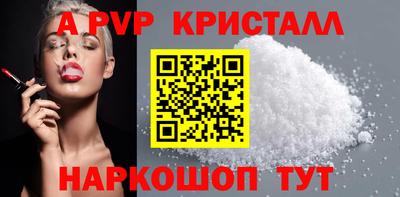 кокаин колумбия Кандалакша