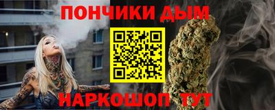 тгк Изобильный