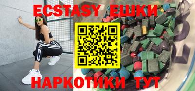 дживик Ирбит