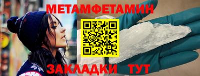 кокаин колумбия Кандалакша