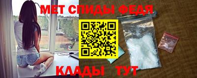 бутират Канаш