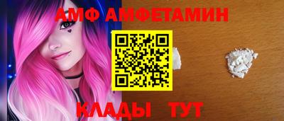 прущая мука Камышлов