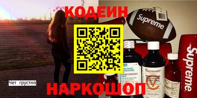 кокаин колумбия Кандалакша