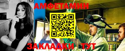 кокаин колумбия Кандалакша