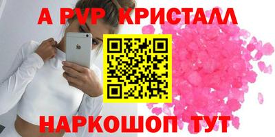 кокаин колумбия Кандалакша
