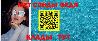тгк Изобильный