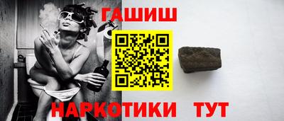 кокаин колумбия Кандалакша