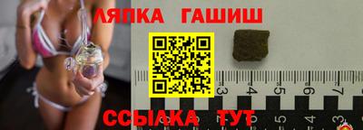 дживик Ирбит