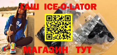 прущая мука Камышлов