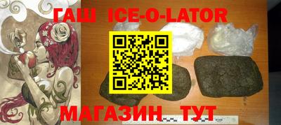 дживик Ирбит