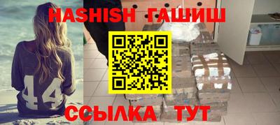 прущая мука Камышлов