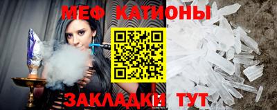 дживик Ирбит